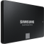 Disque SSD 4TB Samsung 870 EVO (MZ-77E4T0B) - MZ-77E4T0B/EU