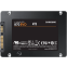 Disque SSD 4TB Samsung 870 EVO (MZ-77E4T0B) - MZ-77E4T0B/EU - photo 4