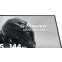 Moniteur iiyama 24" G-Master GB2441HSU-B1 - photo 7
