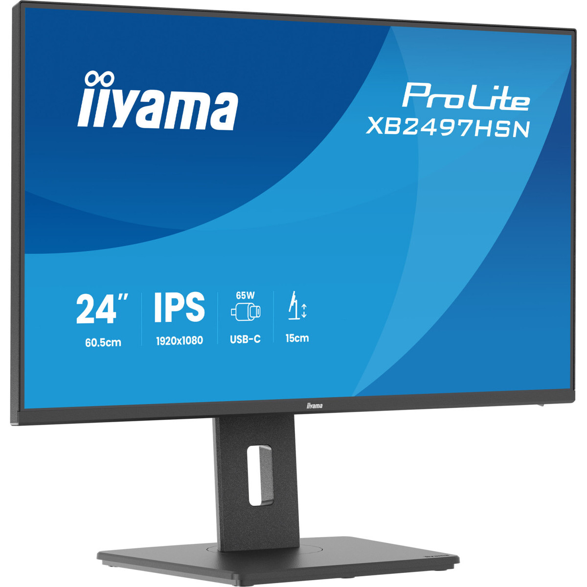 Moniteur iiyama 24" ProLite XB2497HSN-B1 - photo 3