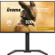 Moniteur iiyama 25" G-Master GB2591HSU-B1 - photo 2