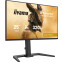 Moniteur iiyama 25" G-Master GB2591HSU-B1 - photo 3