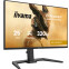 Moniteur iiyama 25" G-Master GB2591HSU-B1 - photo 4