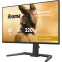Moniteur iiyama 25" G-Master GB2591HSU-B1 - photo 7
