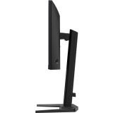 Moniteur iiyama 25" G-Master GB2591HSU-B1