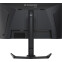 Moniteur iiyama 25" G-Master GB2591HSU-B1 - photo 14