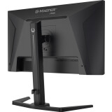 Moniteur iiyama 25" G-Master GB2591HSU-B1