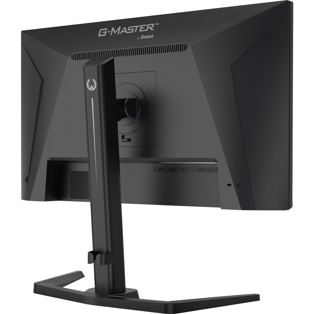 Moniteur iiyama 25" G-Master GB2591HSU-B1 - photo 16