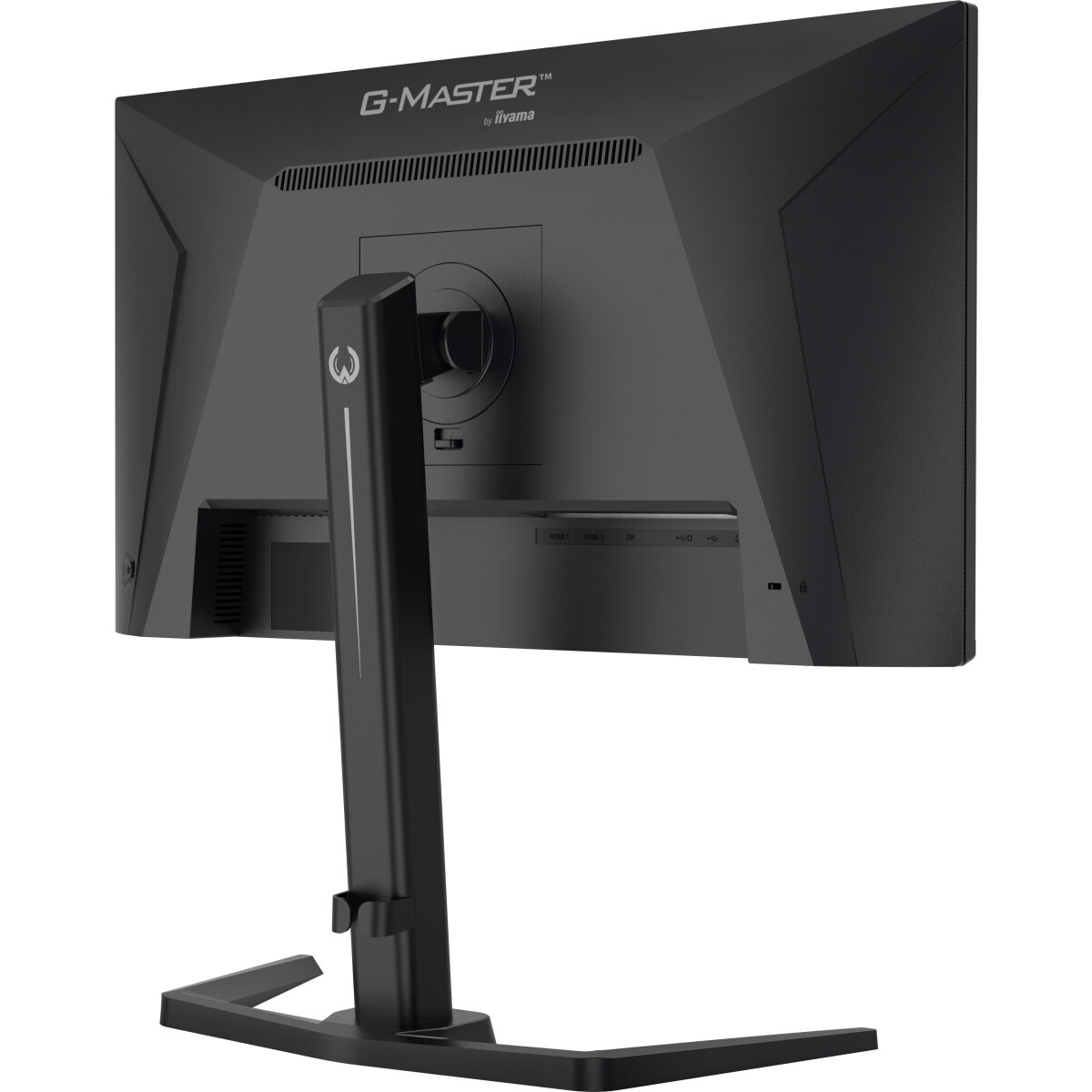 Moniteur iiyama 25" G-Master GB2591HSU-B1 - photo 17