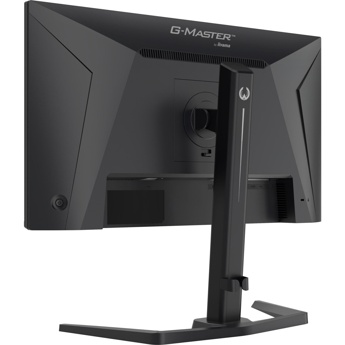 Moniteur iiyama 25" G-Master GB2591HSU-B1 - photo 18