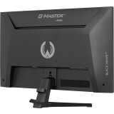 Moniteur iiyama 27" G-Master G2741QSU-B1
