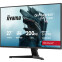 Moniteur iiyama 27" G-Master G2771QS-B1 - photo 3