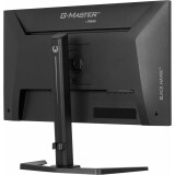 Moniteur iiyama 27" G-Master GB2741QSU-B1