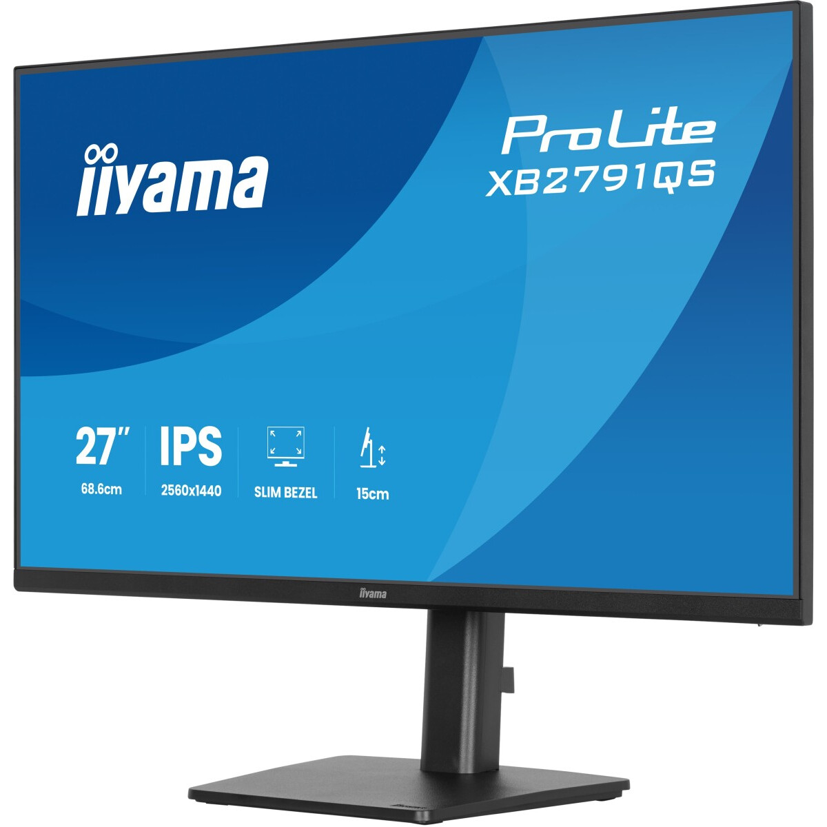 Moniteur iiyama 27" ProLite XB2791QS-B1 - photo 2