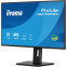 Moniteur iiyama 27" ProLite XB2792HSU-B1 - photo 2
