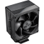 Refroidisseur Mars Gaming MCPU-XPRO Black - MCPUXPRO