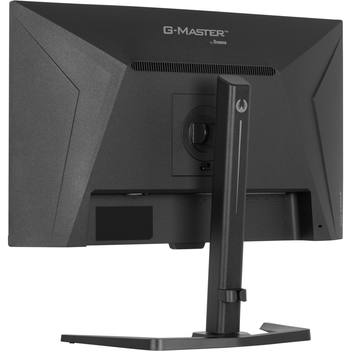 Moniteur iiyama 27" G-Master GB2771UHSU-B1 - photo 6