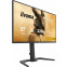 Moniteur iiyama 27" G-Master GB2791QSU-B1 - photo 5
