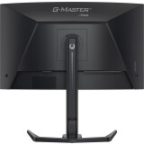 Moniteur iiyama 27" G-Master GCB2784HSU-B1