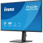 Moniteur iiyama 27" ProLite XB2791HS-B1 - photo 4