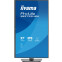 Moniteur iiyama 27" ProLite XB2793HSU-B1 - photo 2