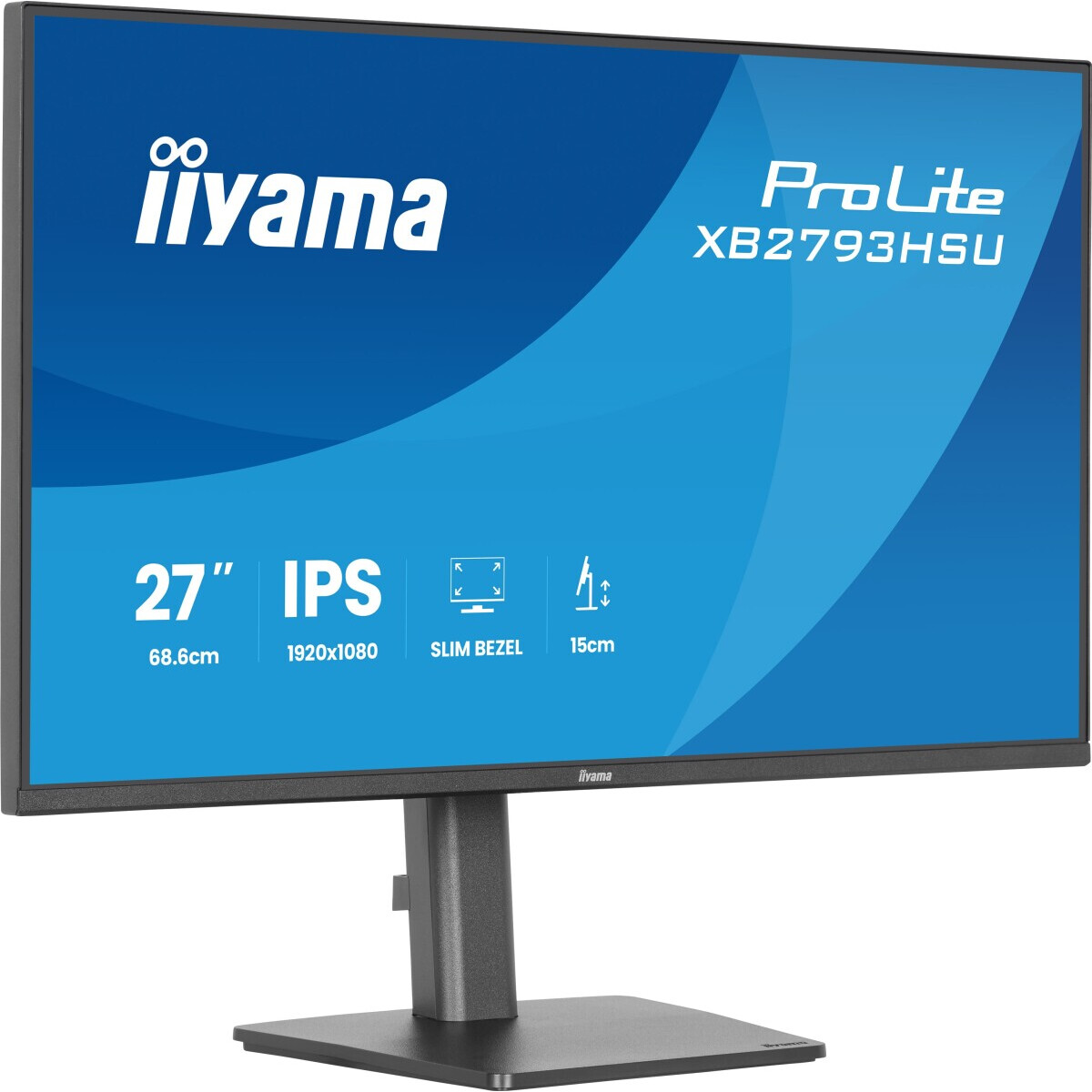 Moniteur iiyama 27" ProLite XB2793HSU-B1 - photo 3