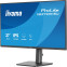 Moniteur iiyama 27" ProLite XB2793HSU-B1 - photo 6