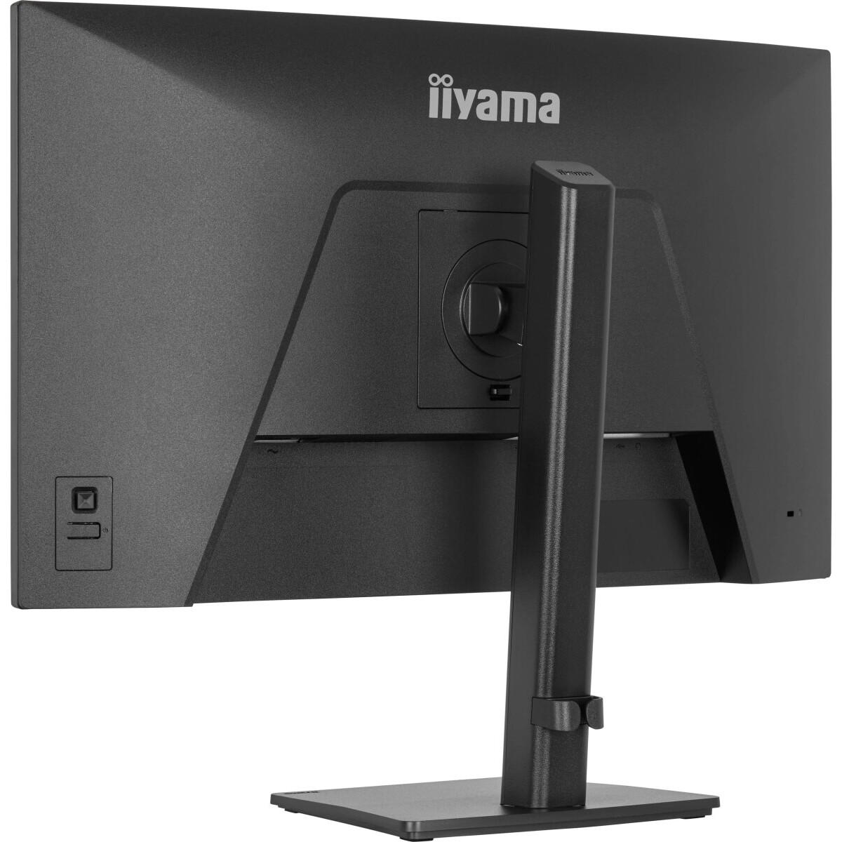 Moniteur iiyama 27" ProLite XB2796HSC-B1 - photo 10