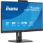 Moniteur iiyama 27" ProLite XUB2790QSUH-B2 - photo 3