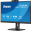 Moniteur iiyama 27" ProLite XUB2790QSUH-B2 - photo 4