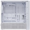 Корпус Lian Li Lancool 217 INF White - G99.LAN217INFW.(00/10R) - photo 3