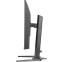 Moniteur iiyama 32" G-Master GB3272QSU-B1 - photo 5