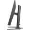 Moniteur iiyama 32" G-Master GB3272QSU-B1 - photo 7