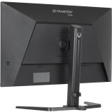 Moniteur iiyama 32" G-Master GB3272QSU-B1
