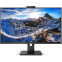 Монитор Philips 32" 326P1H - 326P1H/00