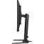 Moniteur iiyama 32" G-Master GB3290QSU-B1 - photo 10