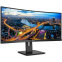Монитор Philips 34" 345B1C - 345B1C/00 - photo 2