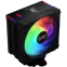 Refroidisseur ADATA XPG MAESTRO PLUS 42SA Black - MAESTROPLUS42SA-BKCWW - photo 2