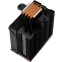 Refroidisseur ADATA XPG MAESTRO PLUS 42SA Black - MAESTROPLUS42SA-BKCWW - photo 5