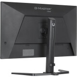 Moniteur iiyama 32" G-Master GB3295QSU-B1