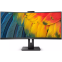 Монитор Philips 34" 34B1U5600CH - 34B1U5600CH/00
