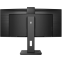 Монитор Philips 34" 34B1U5600CH - 34B1U5600CH/00 - photo 5