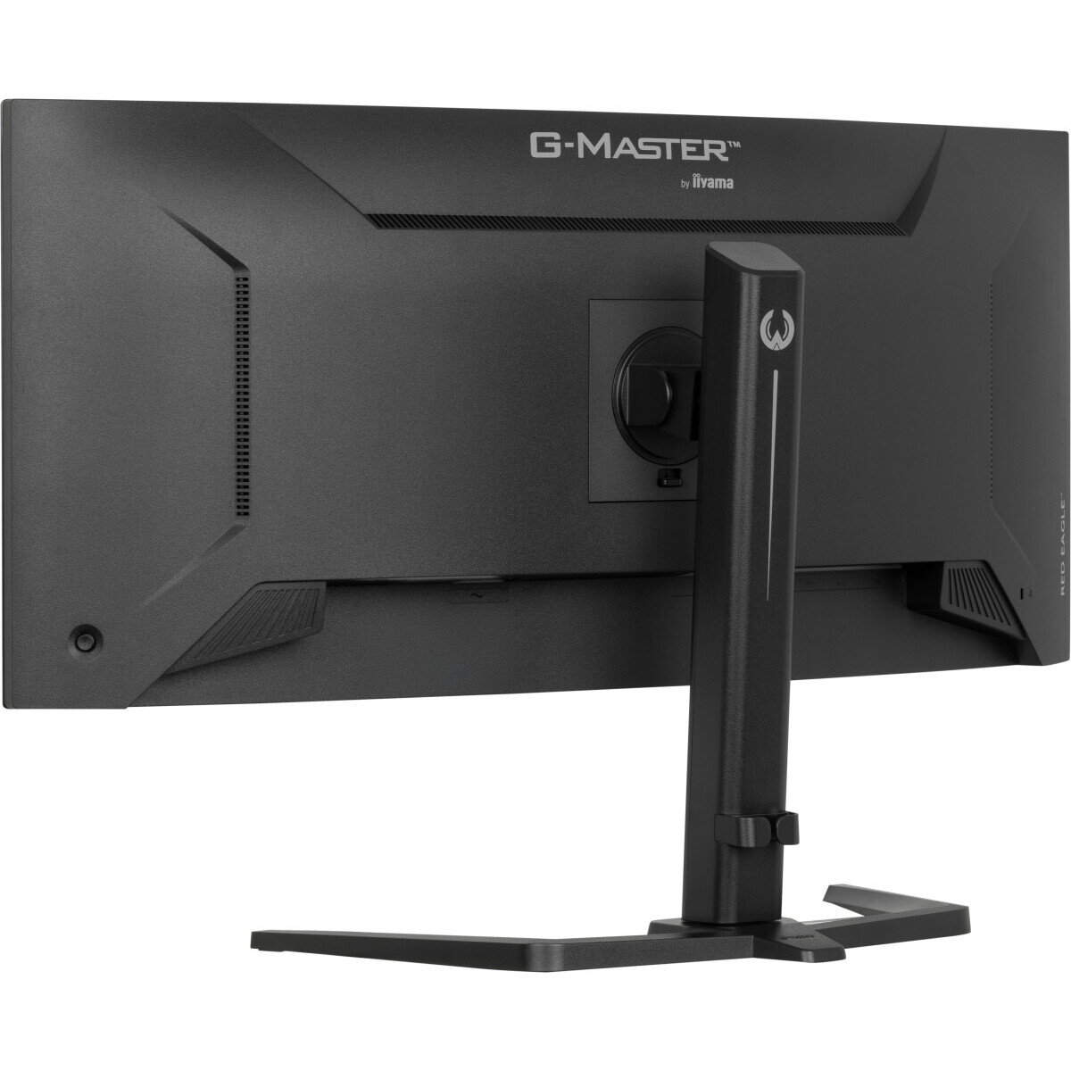 Moniteur iiyama 34" G-Master GCB3484WQSU-B1 - photo 9