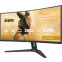 Moniteur iiyama 34" G-Master GCB3486WQSCP-B1 - photo 8