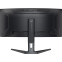 Moniteur iiyama 34" G-Master GCB3486WQSCP-B1 - photo 15