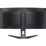 Moniteur iiyama 34" G-Master GCB3486WQSCP-B1