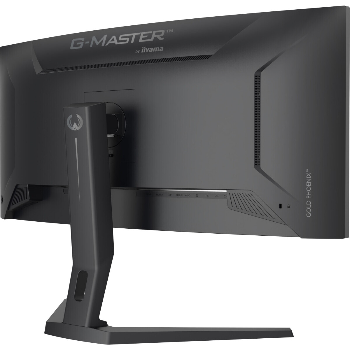 Moniteur iiyama 34" G-Master GCB3486WQSCP-B1 - photo 17