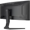 Moniteur iiyama 34" G-Master GCB3486WQSCP-B1 - photo 17