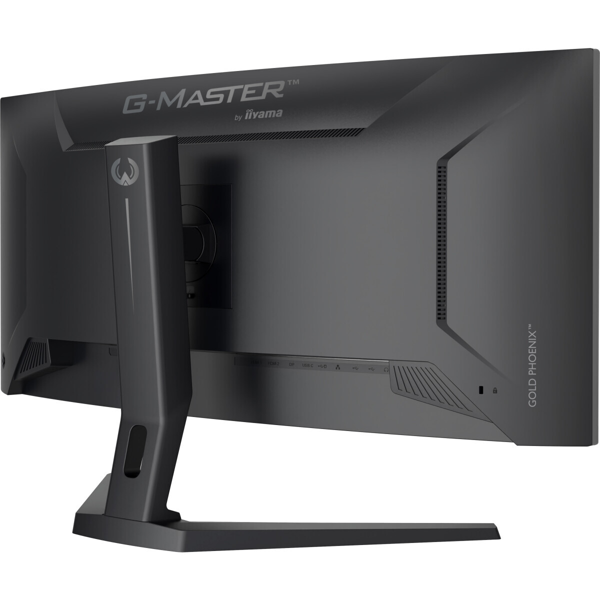 Moniteur iiyama 34" G-Master GCB3486WQSCP-B1 - photo 18