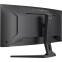 Moniteur iiyama 34" G-Master GCB3486WQSCP-B1 - photo 20